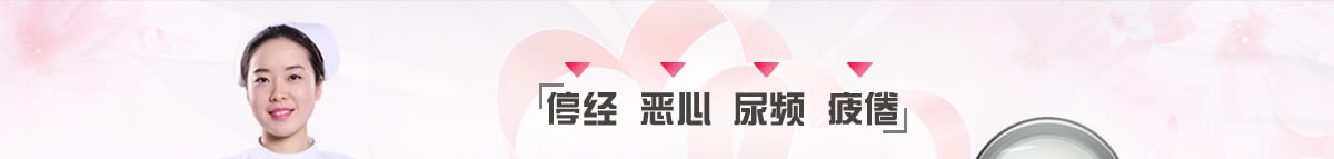 六安零元早孕检查医院